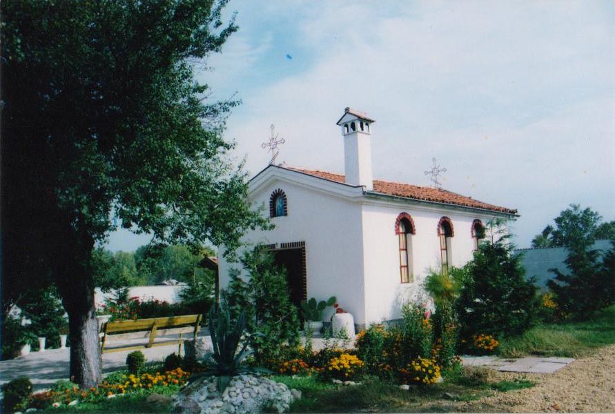 Църквата през 1996г.